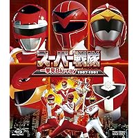 高速戦隊ターボレンジャー DVD COLLECTION VOL.1&2 セット 高速戦隊ターボレンジャー DVD COLLECTION VOL.1 & 2